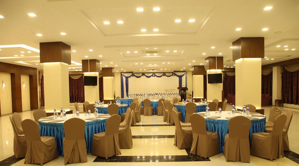 Mingalar Thiri Naypyidaw